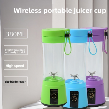 Portable Electric Juicer Cup ? USB Rechargeable Cordless Smoothie Blender