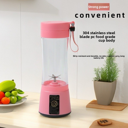 Portable Electric Juicer Cup ? USB Rechargeable Cordless Smoothie Blender